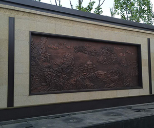 工程案例YB-德州东海小区铜壁画